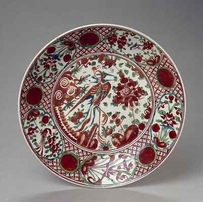 1961_1970\1966.0001.jpg; 1966.0001; ;